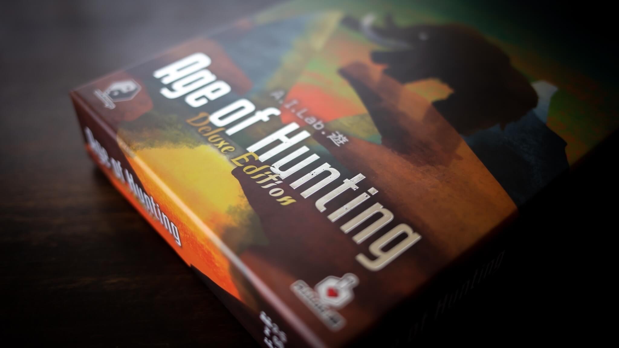 ボードゲーム エイジオブハンティング