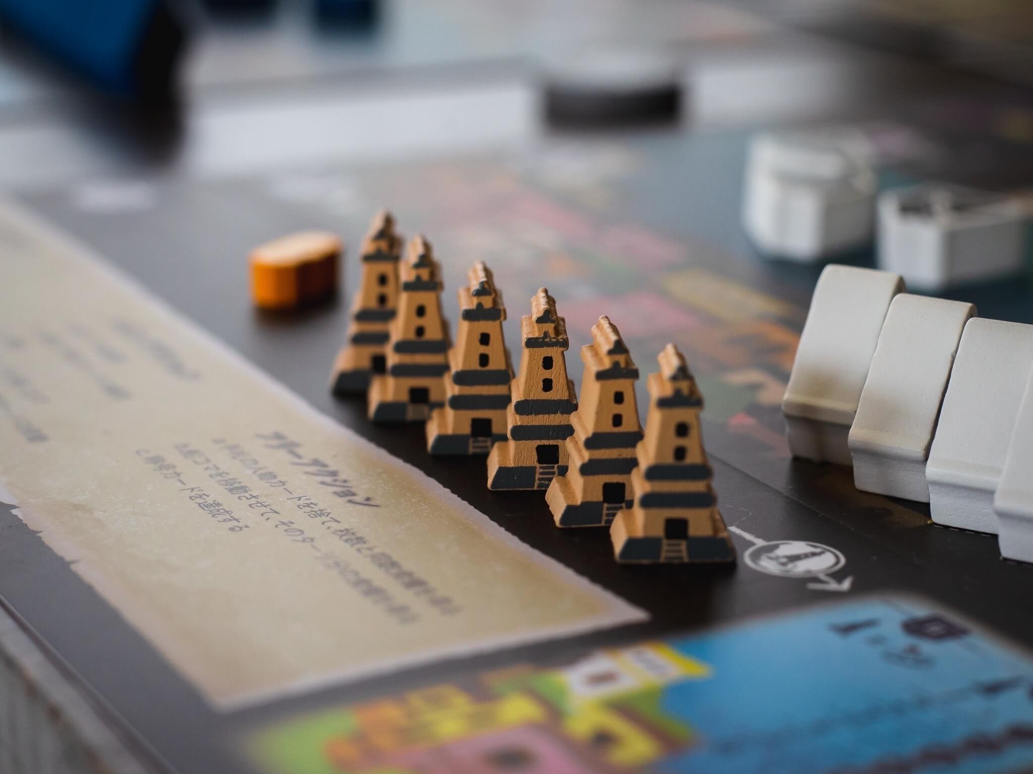 ボードゲーム アマルフィ