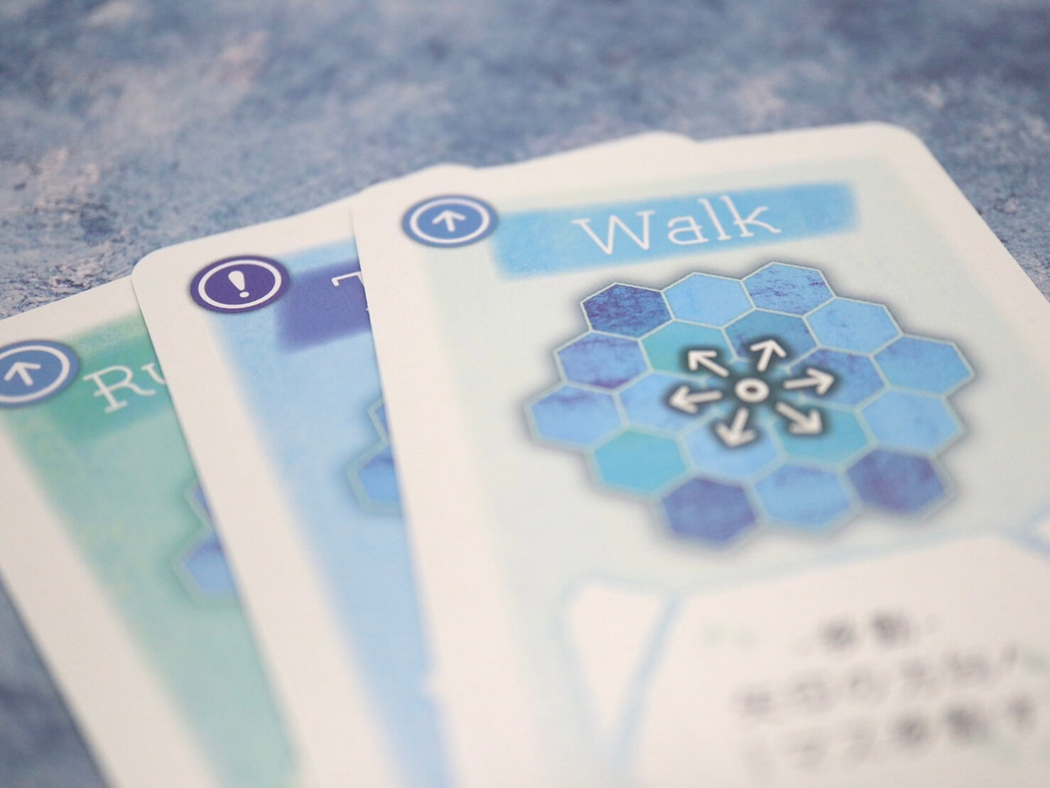 ボードゲーム アークティック