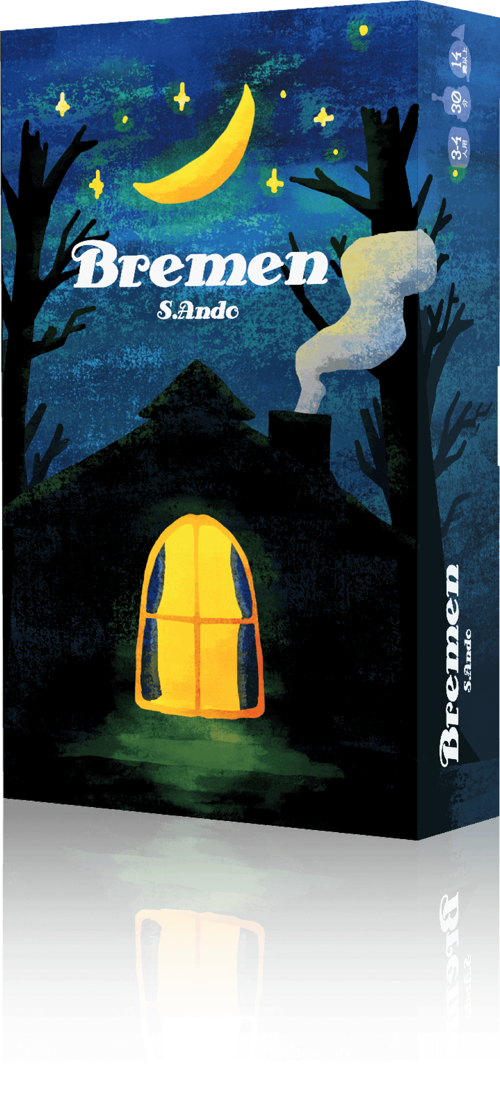 ボードゲーム ブレーメン パッケージ