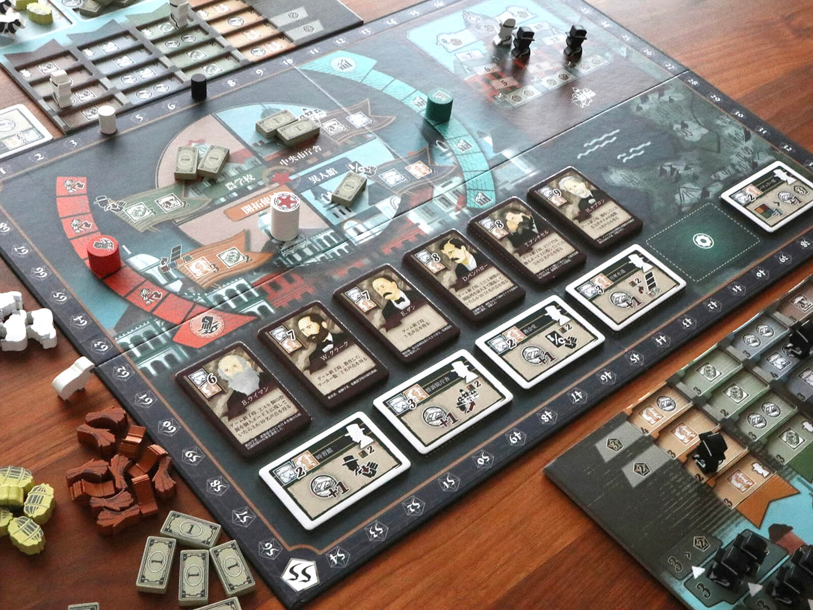 ボードゲーム Sapporo1876