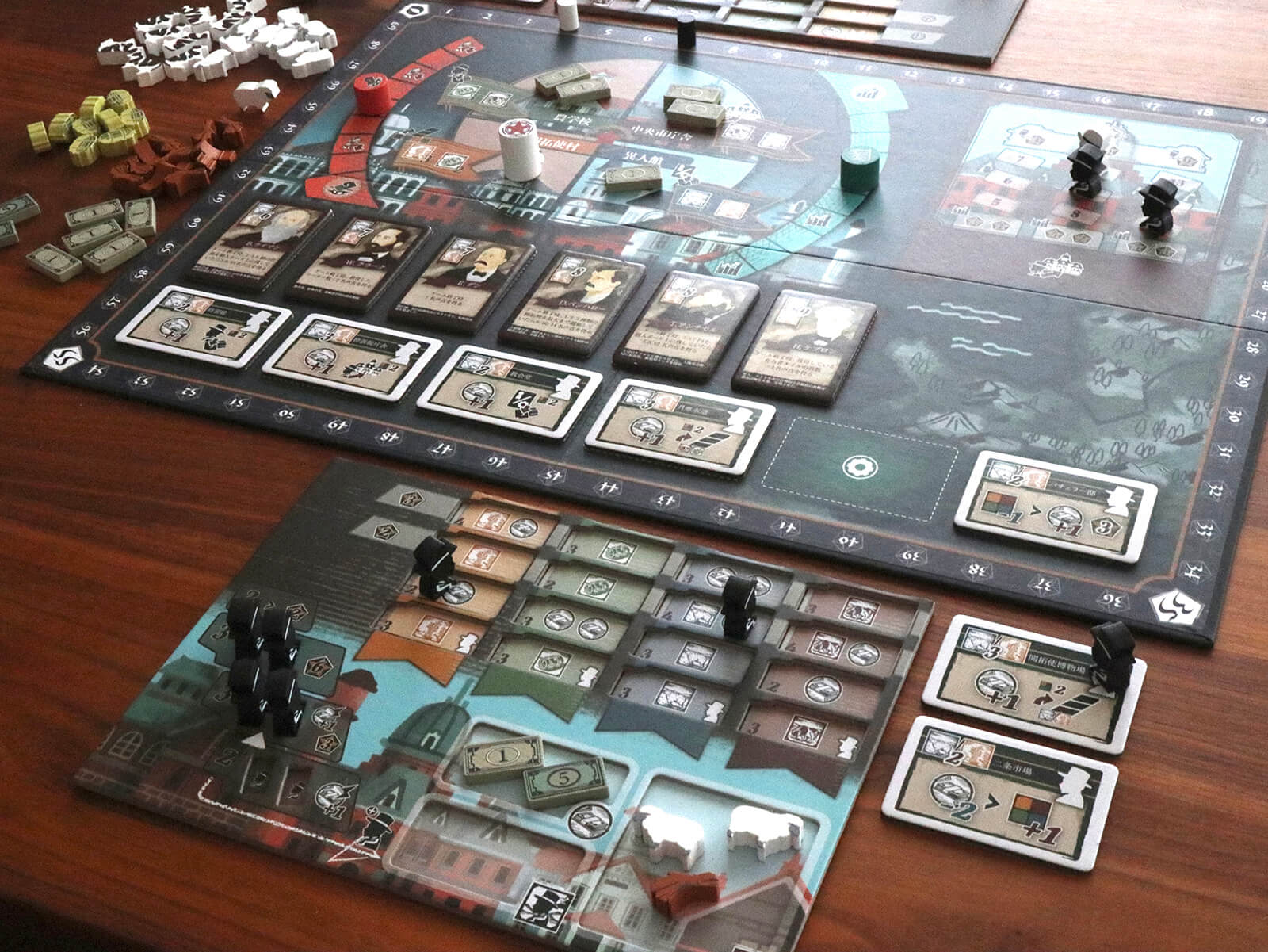 ボードゲーム Sapporo1876